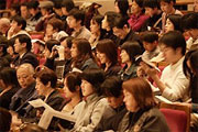 TDK Orchestra Concerts