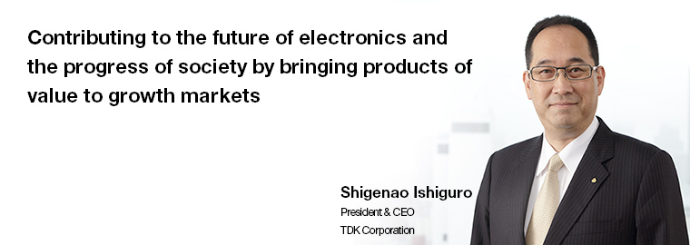 President and CEO Shigenao Ishiguro