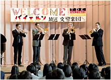 Outreach Mini Concert 01