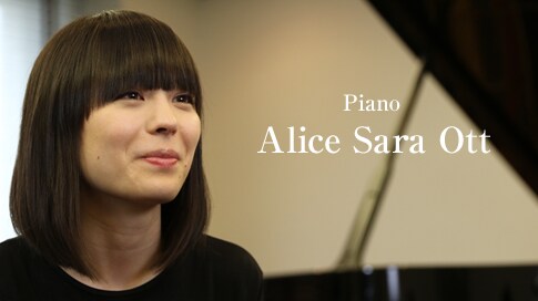 Alice Sara Ott―Piano