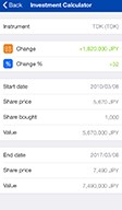 Calculate changes in the prices of invested shares by inputting the timing and number of shares from the start of investment.