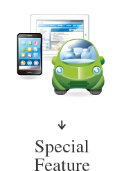 Special Feature