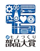 MONODUKURI. Nippon. Conference Nippon Brand Prize