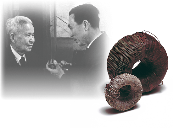 Invention of “Ferrite”