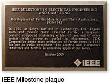 IEEE Milestone plaque