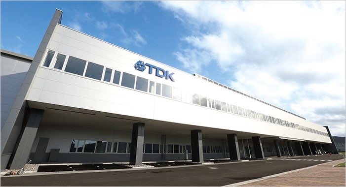 Honjo Factory East Site