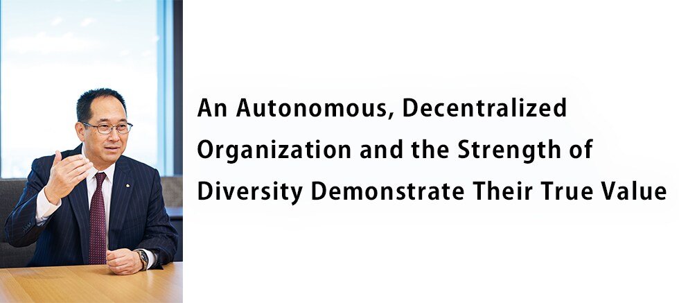 An Autonomous, Decentralized Organization and the Strength of Diversity Demonstrate Their True Value