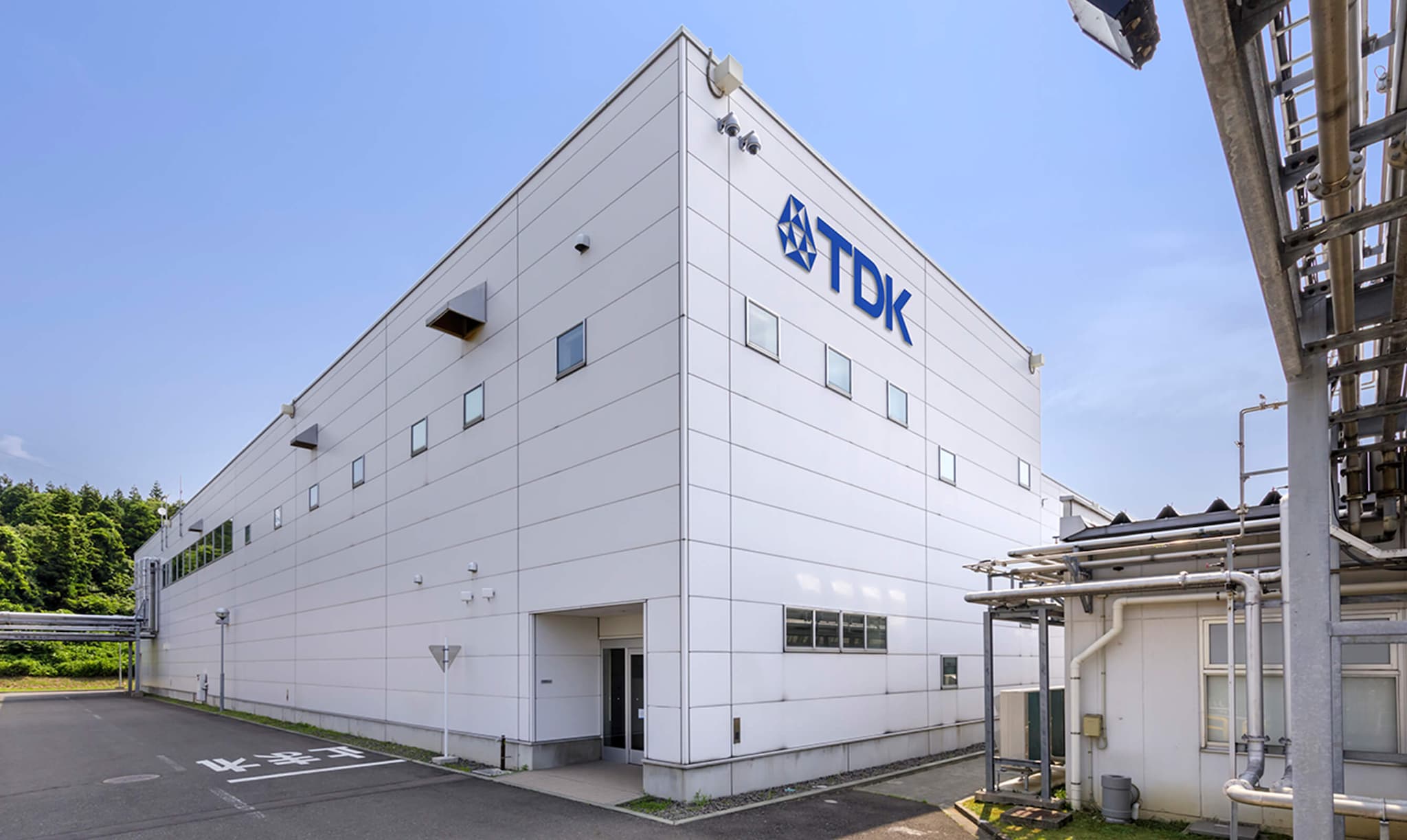 大内工場外観