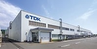 にかほ工場北サイト外観