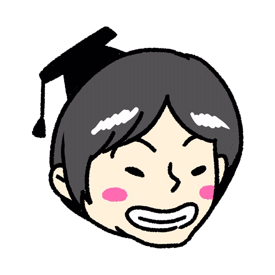 はかせ_笑顔