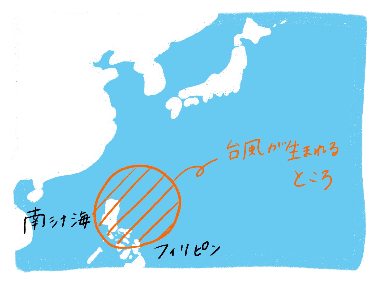熱帯低気圧