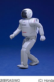 次世代ASIMO　　(C) Honda
