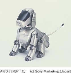AIBO「ERS-110」　　(c) Sony Marketing (Japan) inc.