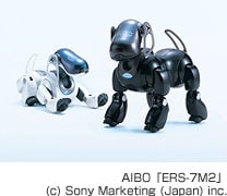 AIBO「ERS-7M2」　　(c) Sony Marketing (Japan) inc.