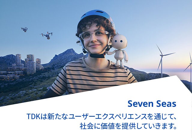 Seven Seas
