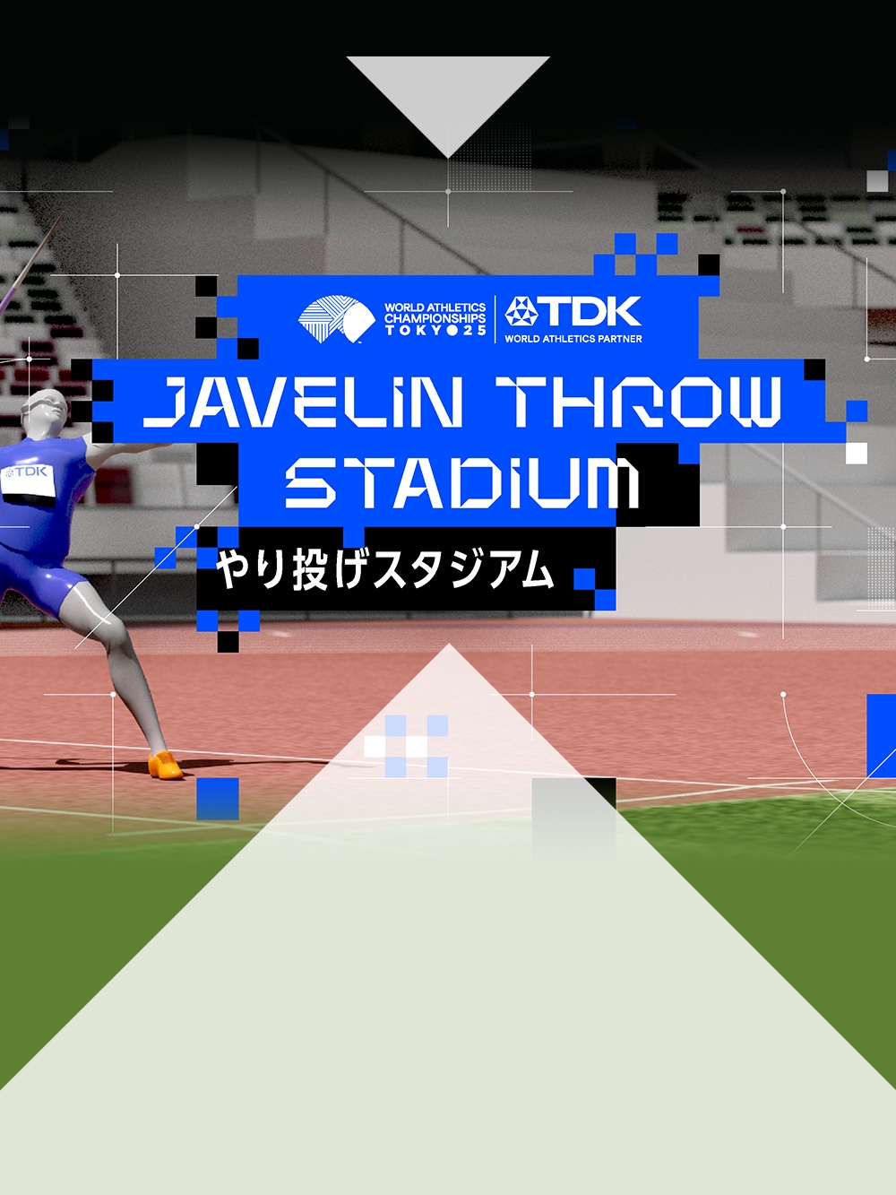 Challenge yourself with the javelin throw in a virtual stadium!