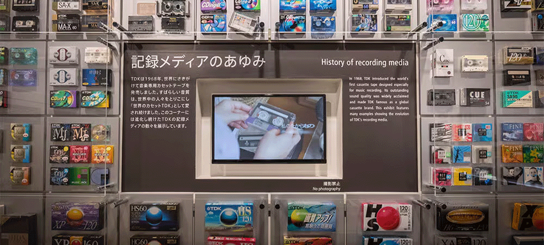 記録メディアの歴史を見よう！カセットテープを体験しよう！