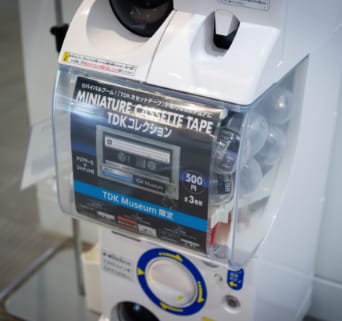 Only at the TDK Museum!Cassette tape capsule toy vending machine