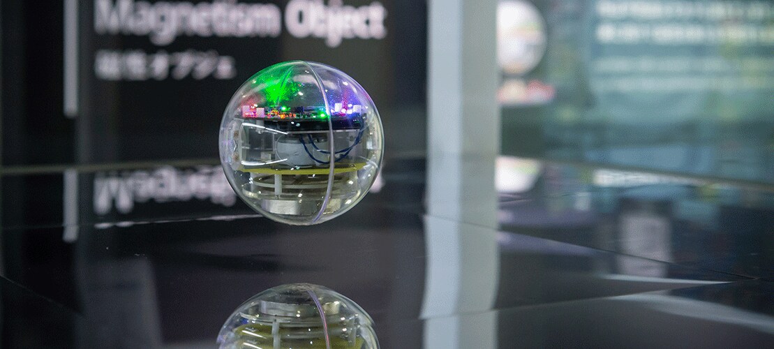 Experience the Future in Nikaho!