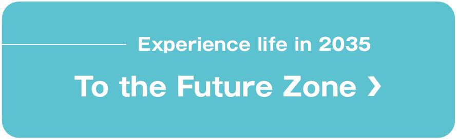 To The Future Zone