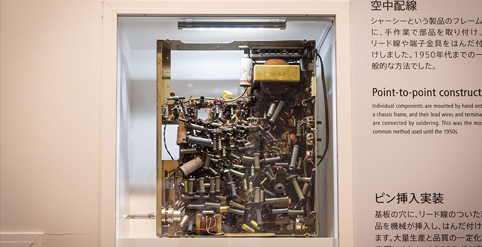 Inside household electronics of the past