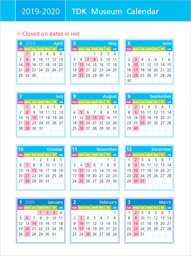 TDK Museum Calender 2019