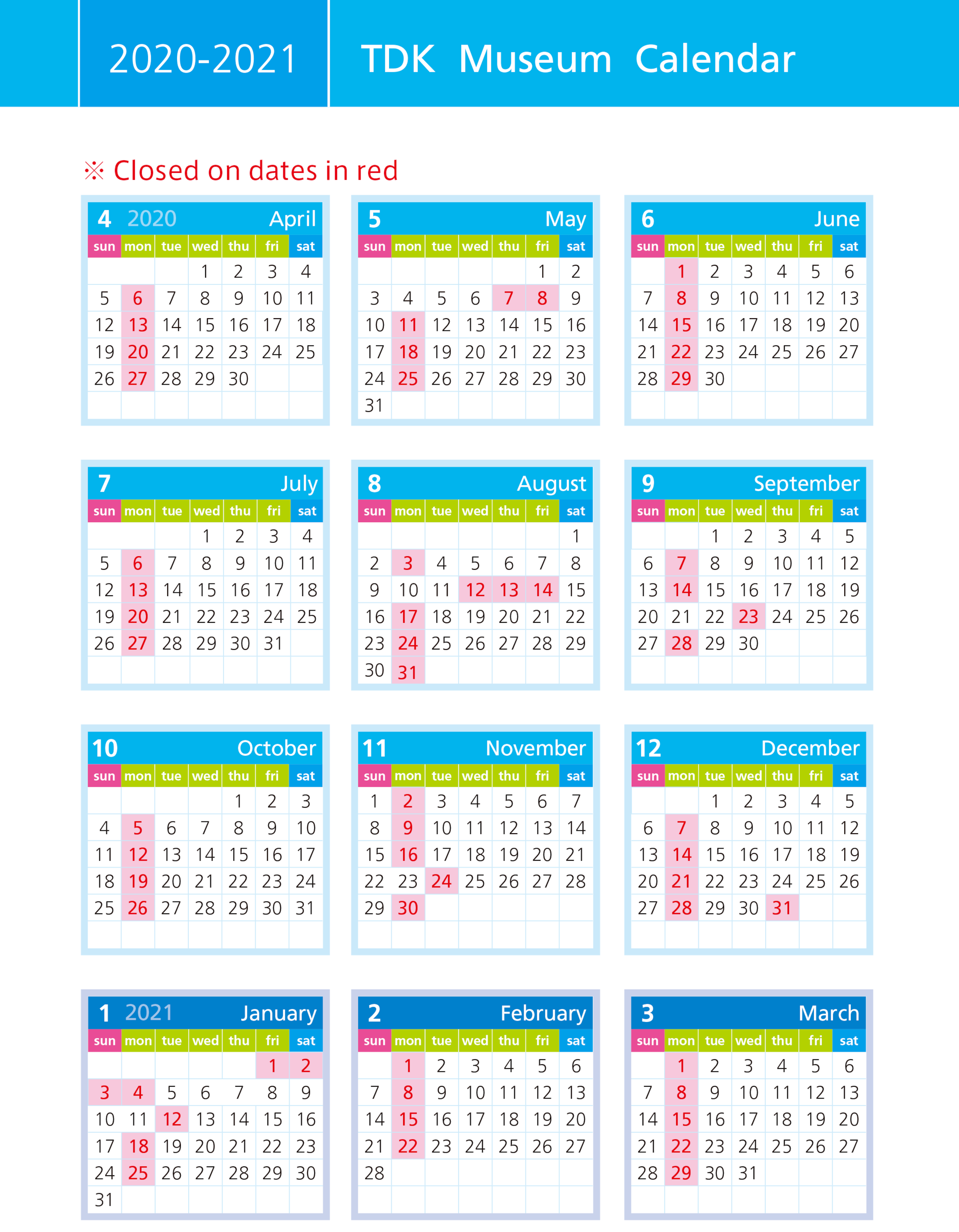 TDK Museum Calender 2020