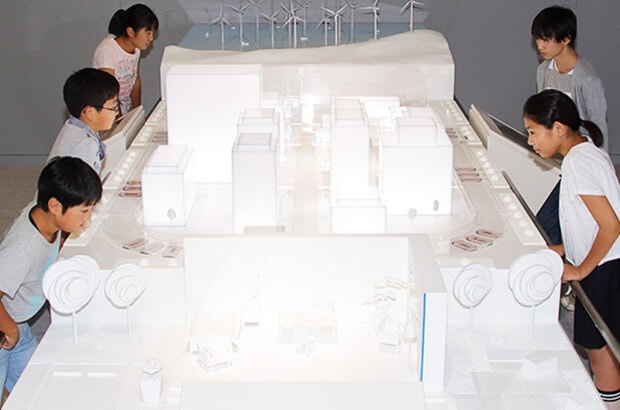 Future Town 2035