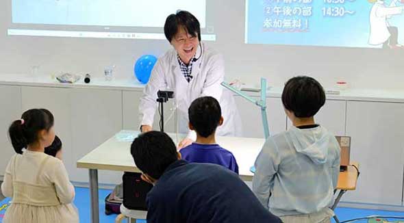 「磁石と電気の”力”が見える？電磁誘導に挑戦〜てれみん実験ショー〜」レポート