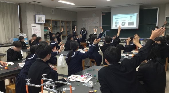 「2023年度理科出前授業」を秋田県にかほ市の中学校で開催しました