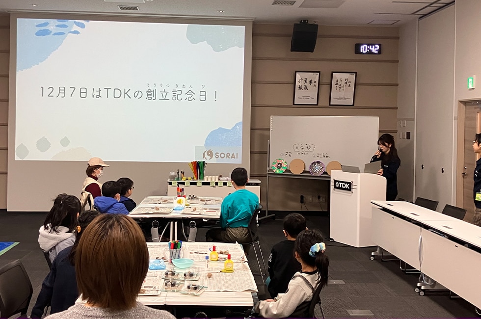 どんな時計にしようかな?