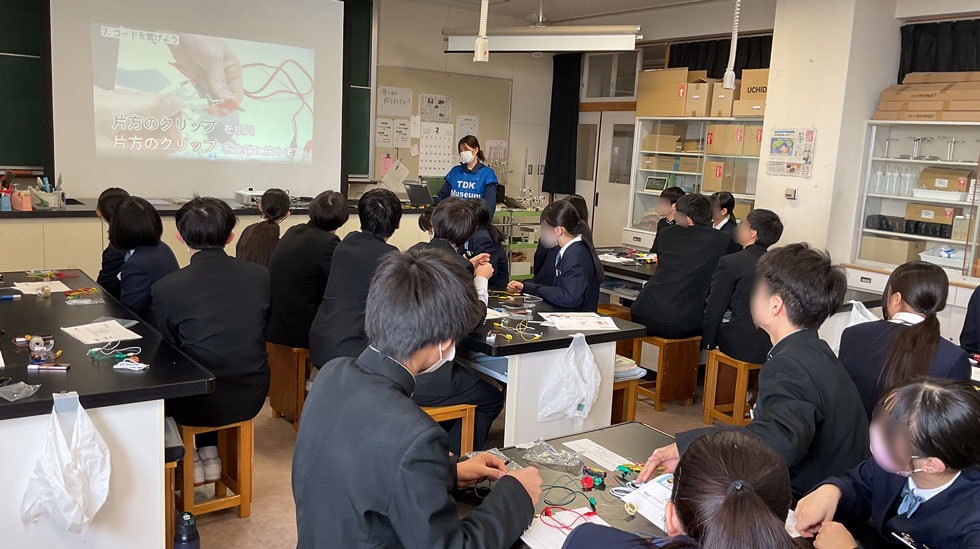 「2023年度理科出前授業」を秋田県にかほ市・由利本荘市・秋田市の中学校で開催