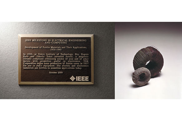 「フェライトの発明とその工業化」が権威ある“IEEEマイルストーン”に認定