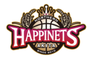 Bリーグ秋田ノーザンハピネッツ