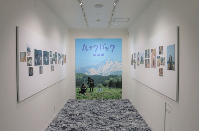 ルックバック写真展