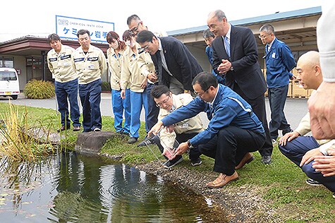 Raising of Japanese Rice Fish, an Endangered Species, at TDK Akita’s Kitakami Plant