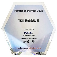Awarded the
