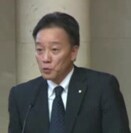 執行役員　山西 哲司
