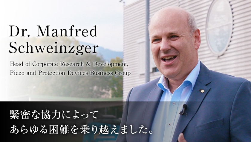 Dr. Manfred Schweinzger