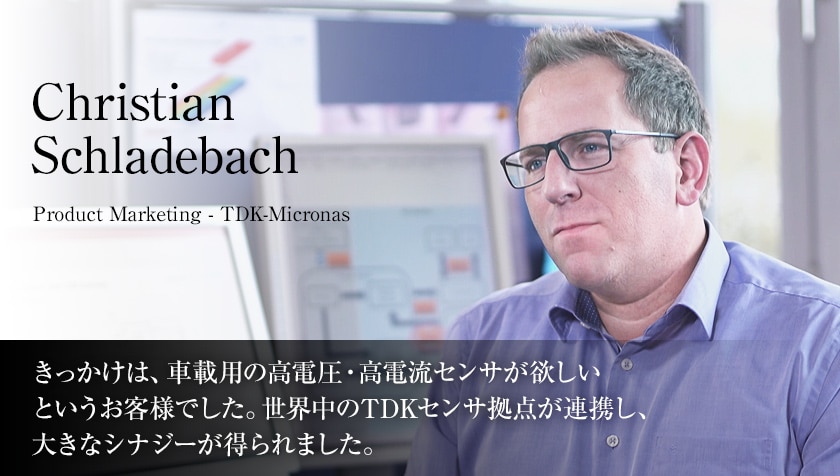 Christian Schladebach