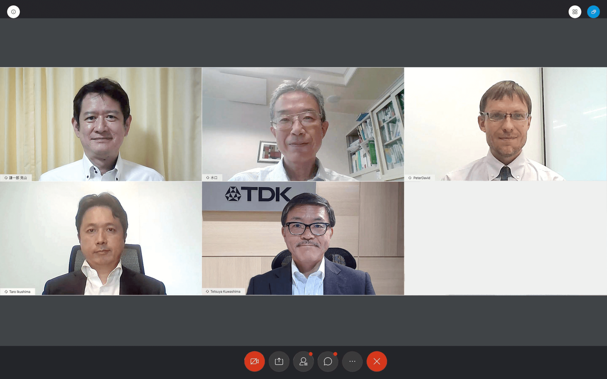 The web conference