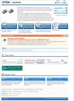 Top page of the Inductors website