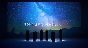 TDK Attracting Tomorrow Project
