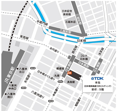 本社移転完了のお知らせ