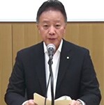 Mr. Tetsuji Yamanishi