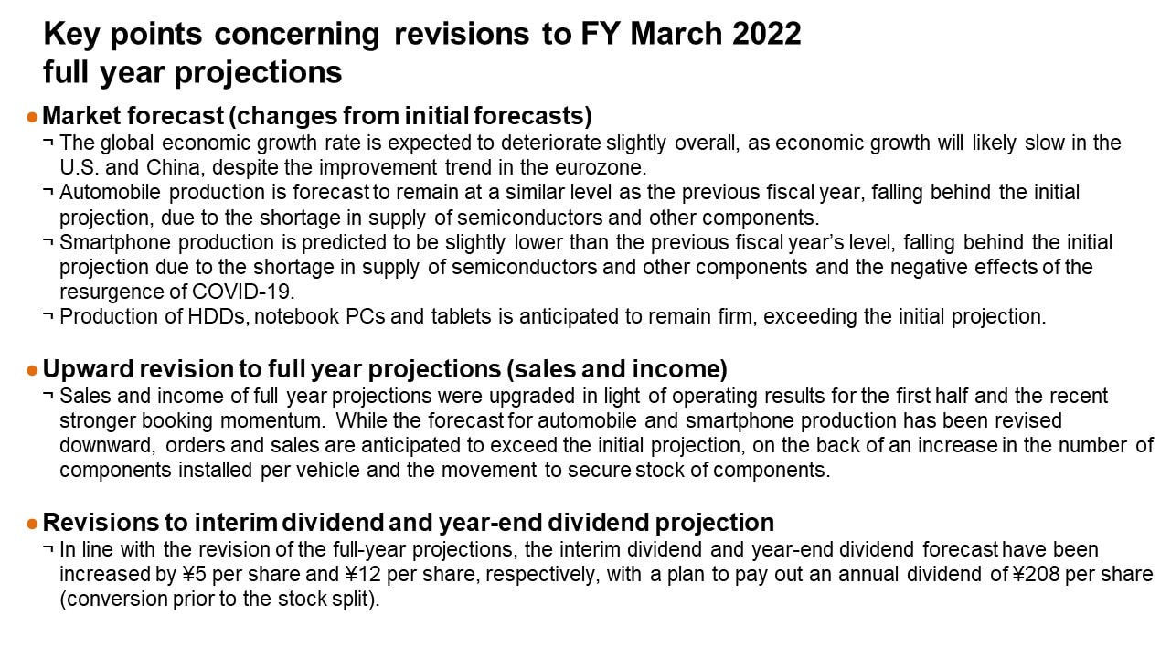 Key points concerning revisions to FY March 2022 full year projections
