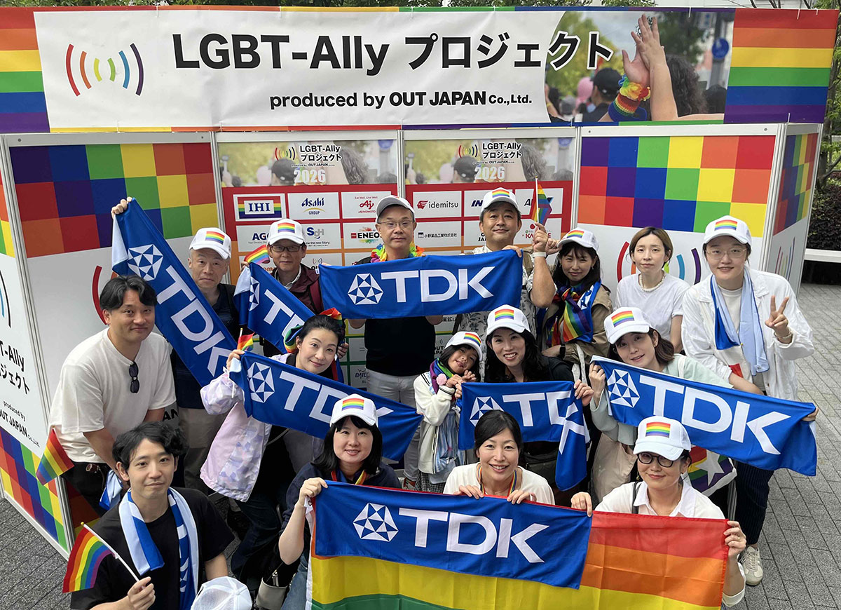 TDK Tokyo Pride Month Activity