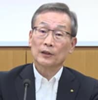 Mr. Noboru Saito