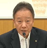 Mr. Tetsuji Yamanishi
