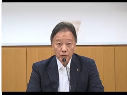 Mr. Tetsuji Yamanishi